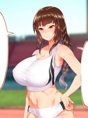 [STUDIOふあん (来鈍)] 陸上部女子は俺の生オナホ!!!校内種付け編PART1 [鬼畜王汉化组]_0559