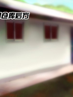 [STUDIOふあん (来鈍)] 陸上部女子は俺の生オナホ!!!校内種付け編PART1 [鬼畜王汉化组]_0578