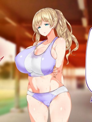 [STUDIOふあん (来鈍)] 陸上部女子は俺の生オナホ!!!校内種付け編PART1 [鬼畜王汉化组]_0647