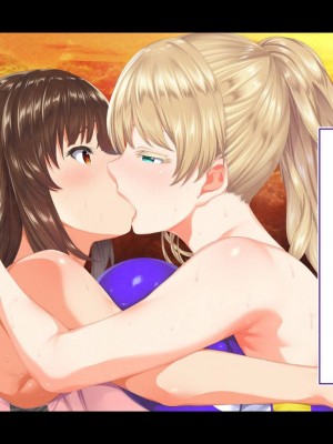 [STUDIOふあん (来鈍)] 陸上部女子は俺の生オナホ!!!校内種付け編PART1 [鬼畜王汉化组]_0652