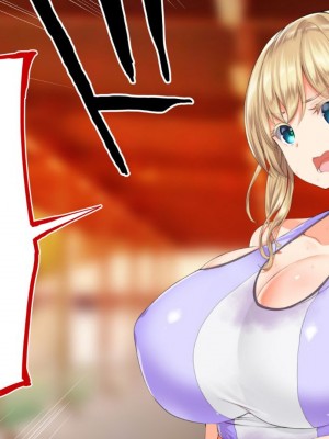 [STUDIOふあん (来鈍)] 陸上部女子は俺の生オナホ!!!校内種付け編PART1 [鬼畜王汉化组]_0668