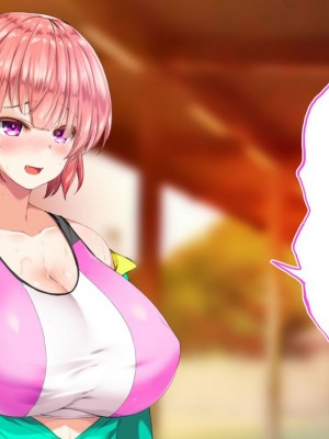 [STUDIOふあん (来鈍)] 陸上部女子は俺の生オナホ!!!校内種付け編PART1 [鬼畜王汉化组]_0669