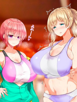 [STUDIOふあん (来鈍)] 陸上部女子は俺の生オナホ!!!校内種付け編PART1 [鬼畜王汉化组]_0765