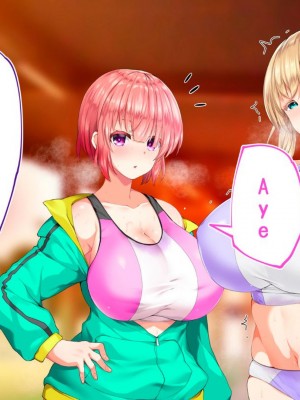 [STUDIOふあん (来鈍)] 陸上部女子は俺の生オナホ!!!校内種付け編PART1 [鬼畜王汉化组]_0767