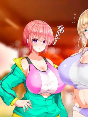 [STUDIOふあん (来鈍)] 陸上部女子は俺の生オナホ!!!校内種付け編PART1 [鬼畜王汉化组]_0768