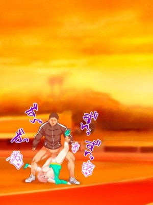 [STUDIOふあん (来鈍)] 陸上部女子は俺の生オナホ!!!校内種付け編PART1 [鬼畜王汉化组]_0946