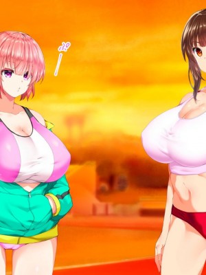 [STUDIOふあん (来鈍)] 陸上部女子は俺の生オナホ!!!校内種付け編PART1 [鬼畜王汉化组]_0972