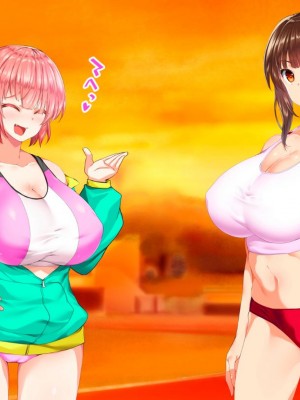 [STUDIOふあん (来鈍)] 陸上部女子は俺の生オナホ!!!校内種付け編PART1 [鬼畜王汉化组]_0973