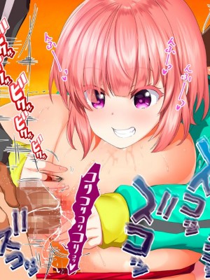 [STUDIOふあん (来鈍)] 陸上部女子は俺の生オナホ!!!校内種付け編PART1 [鬼畜王汉化组]_1014