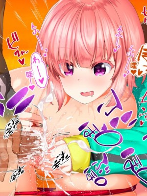 [STUDIOふあん (来鈍)] 陸上部女子は俺の生オナホ!!!校内種付け編PART1 [鬼畜王汉化组]_1021