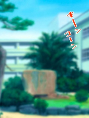 [STUDIOふあん (来鈍)] 陸上部女子は俺の生オナホ!!!校内種付け編PART1 [鬼畜王汉化组]_1208