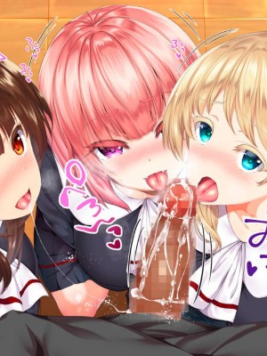 [STUDIOふあん (来鈍)] 陸上部女子は俺の生オナホ!!!校内種付け編PART1 [鬼畜王汉化组]_1240