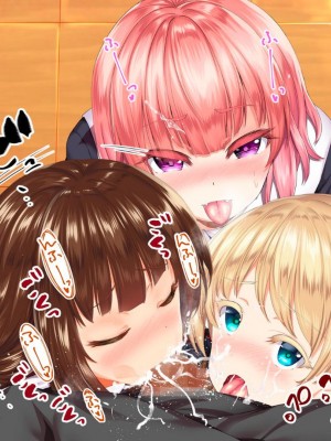 [STUDIOふあん (来鈍)] 陸上部女子は俺の生オナホ!!!校内種付け編PART1 [鬼畜王汉化组]_1261