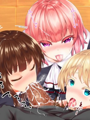 [STUDIOふあん (来鈍)] 陸上部女子は俺の生オナホ!!!校内種付け編PART1 [鬼畜王汉化组]_1262