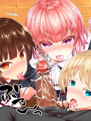 [STUDIOふあん (来鈍)] 陸上部女子は俺の生オナホ!!!校内種付け編PART1 [鬼畜王汉化组]_1263