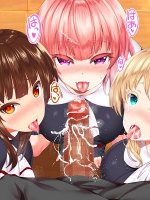 [STUDIOふあん (来鈍)] 陸上部女子は俺の生オナホ!!!校内種付け編PART1 [鬼畜王汉化组]_1264