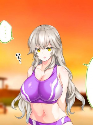 [STUDIOふあん (来鈍)] 陸上部女子は俺の生オナホ!!!校内種付け編PART1 [鬼畜王汉化组]_1287