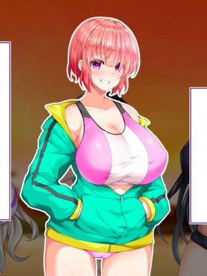 [STUDIOふあん (来鈍)] 陸上部女子は俺の生オナホ!!!校内種付け編PART1 [鬼畜王汉化组]_1307