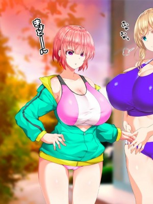 [STUDIOふあん (来鈍)] 陸上部女子は俺の生オナホ!!!校内種付け編PART1 [鬼畜王汉化组]_1313