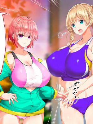 [STUDIOふあん (来鈍)] 陸上部女子は俺の生オナホ!!!校内種付け編PART1 [鬼畜王汉化组]_1315