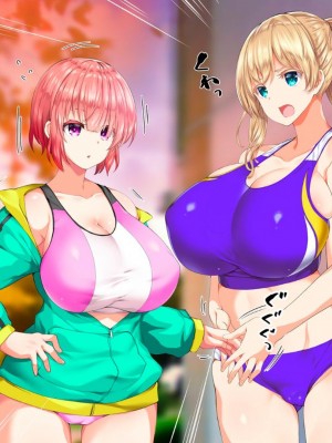 [STUDIOふあん (来鈍)] 陸上部女子は俺の生オナホ!!!校内種付け編PART1 [鬼畜王汉化组]_1327