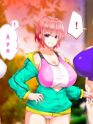 [STUDIOふあん (来鈍)] 陸上部女子は俺の生オナホ!!!校内種付け編PART1 [鬼畜王汉化组]_1331