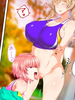 [STUDIOふあん (来鈍)] 陸上部女子は俺の生オナホ!!!校内種付け編PART1 [鬼畜王汉化组]_1332