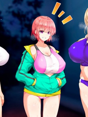 [STUDIOふあん (来鈍)] 陸上部女子は俺の生オナホ!!!校内種付け編PART1 [鬼畜王汉化组]_1396