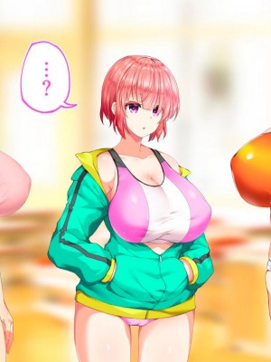 [STUDIOふあん (来鈍)] 陸上部女子は俺の生オナホ!!!校内種付け編PART1 [鬼畜王汉化组]_1405