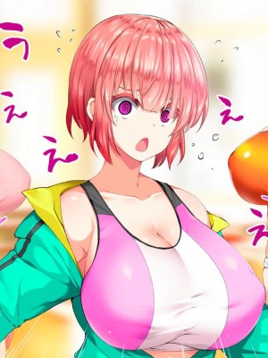 [STUDIOふあん (来鈍)] 陸上部女子は俺の生オナホ!!!校内種付け編PART1 [鬼畜王汉化组]_1415