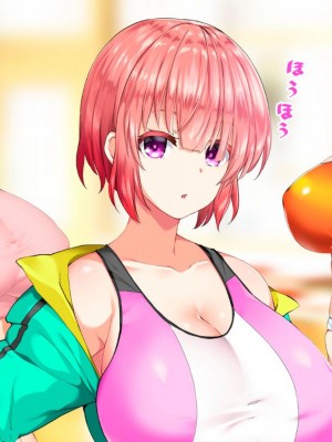 [STUDIOふあん (来鈍)] 陸上部女子は俺の生オナホ!!!校内種付け編PART1 [鬼畜王汉化组]_1436