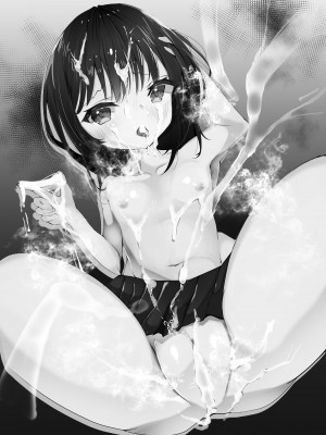 [びくびくまっくす] J○孕ませ合法!妊娠しないと出られない部屋!_03