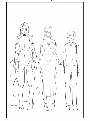 [しおまく] 魔術師の暗示 I_27