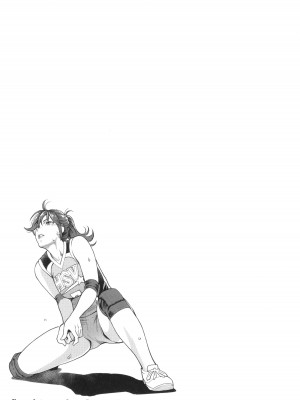 [三上キャノン] 星ヶ丘スターバレー + イラストカード_168