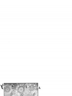 [三上キャノン] 星ヶ丘スターバレー + イラストカード_190