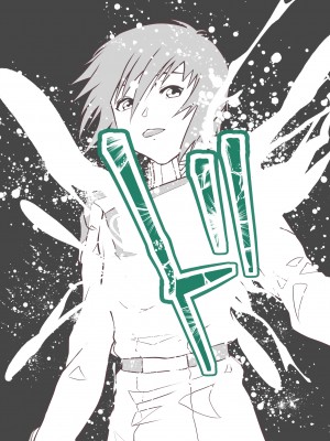 [ヤキトリア] 闇に落ちろキ〇・ヤマト 狙われたラ〇ス・クラインは種を付けられる運命_18