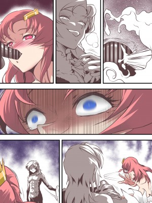 [ヤキトリア] 闇に落ちろキ〇・ヤマト 狙われたラ〇ス・クラインは種を付けられる運命_34