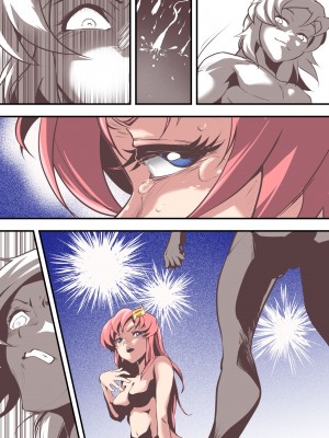 [ヤキトリア] 闇に落ちろキ〇・ヤマト 狙われたラ〇ス・クラインは種を付けられる運命_46