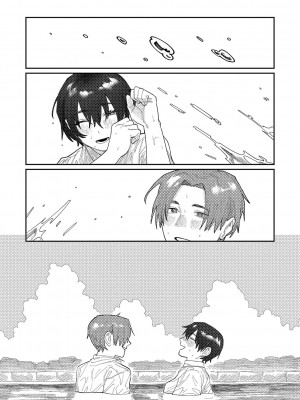 [ひげた] おやすみ、ティーン_058