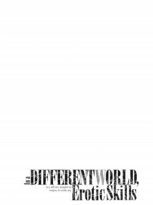 [あきのそら] 異世界来たのでスケベスキルで全力謳歌しようと思う 2 + 8P小冊子_117