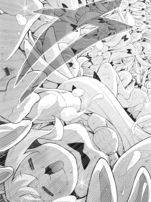 [あきのそら] 異世界来たのでスケベスキルで全力謳歌しようと思う 2 + 8P小冊子_148