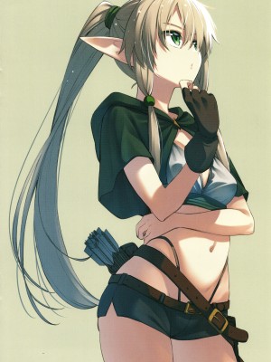 [あきのそら] 異世界来たのでスケベスキルで全力謳歌しようと思う 2 + 8P小冊子_207