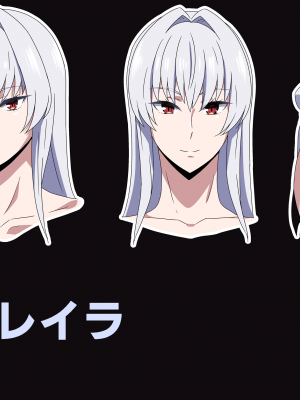 [はらへら] 最強の嫁を娶る為に頑張った話_20