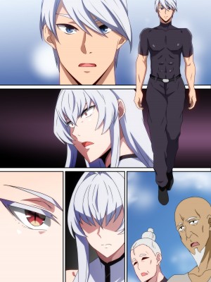 [はらへら] 最強の嫁を娶る為に頑張った話_24