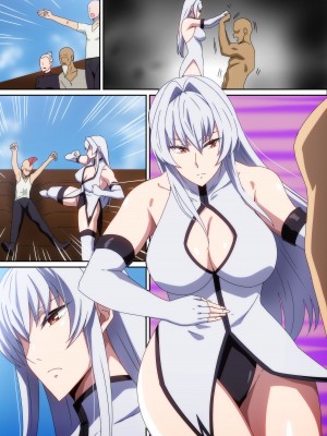 [はらへら] 最強の嫁を娶る為に頑張った話_23