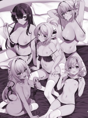 [アットホーム酒家 (たくのみ)] 援助交配総集編3 [DL版]_002