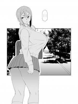 [HGH (HG茶川)] キミはやさしく寝取られる外伝 -百田 菜花- Vol.2 [DL版] [中国翻訳]_35