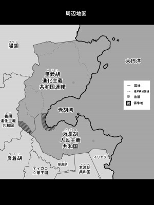[曖昧の惑星 (茸谷きの子)] 気になるあの子に飼われてる_49