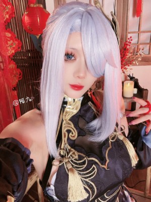 [九言] 申鹤冷花幽露旗袍单人版_02