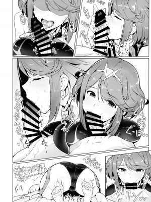 異度神劍2 焰 合集(ゼノブレイド2)_45